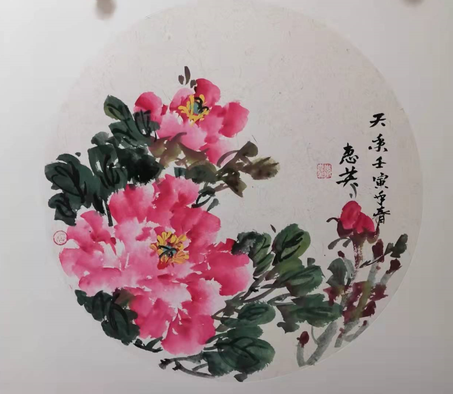 今年会·jnh(中国区)官方网站入口