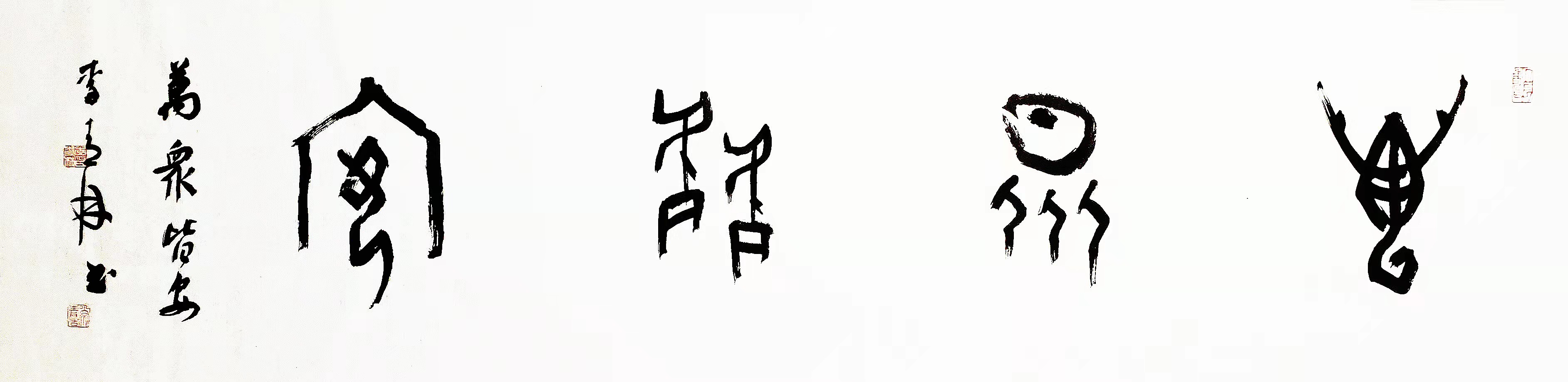 今年会·jnh(中国区)官方网站入口