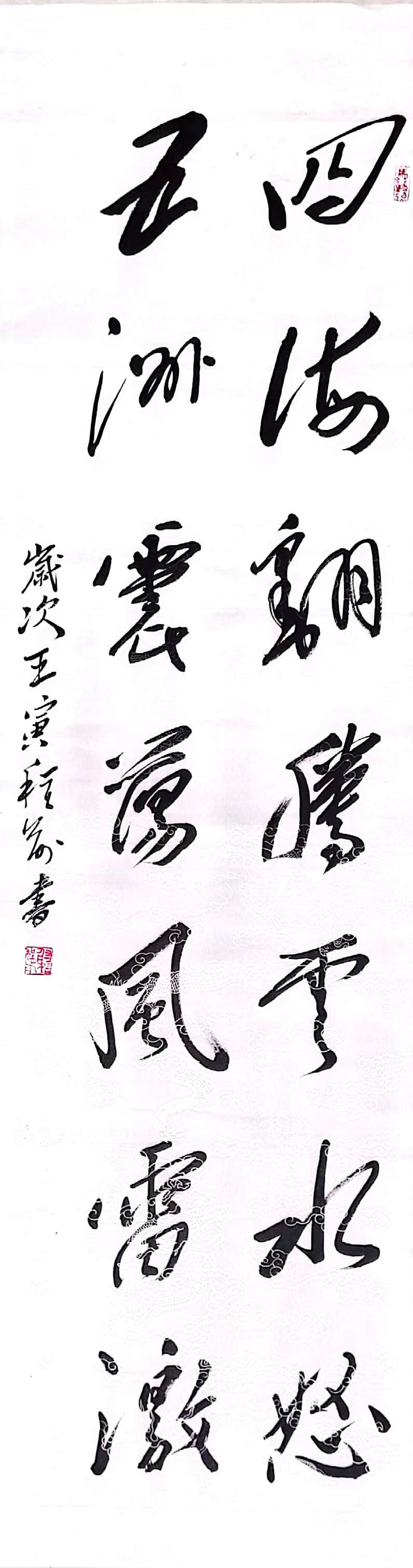 今年会·jnh(中国区)官方网站入口