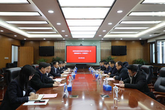 今年会·jnh(中国区)官方网站入口