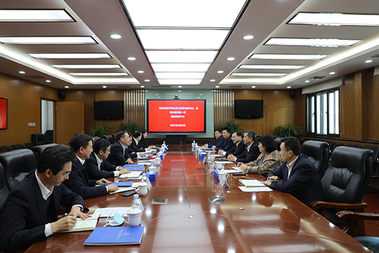 今年会·jnh(中国区)官方网站入口