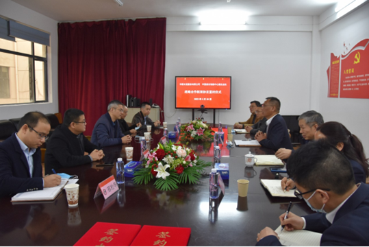 今年会·jnh(中国区)官方网站入口