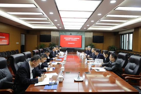 今年会·jnh(中国区)官方网站入口