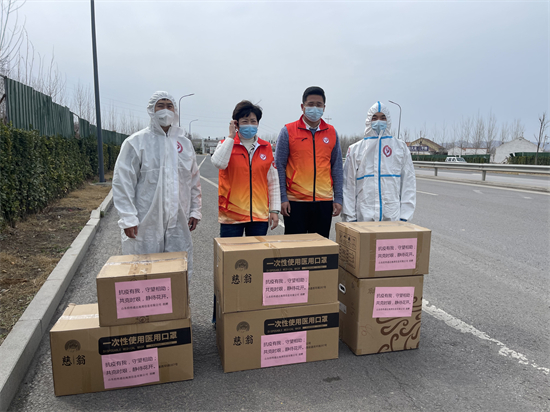 今年会·jnh(中国区)官方网站入口