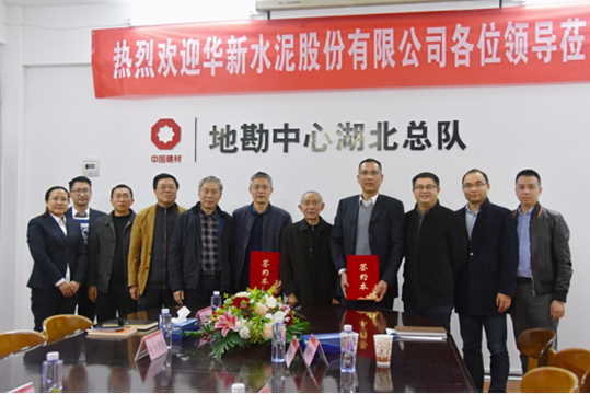 今年会·jnh(中国区)官方网站入口