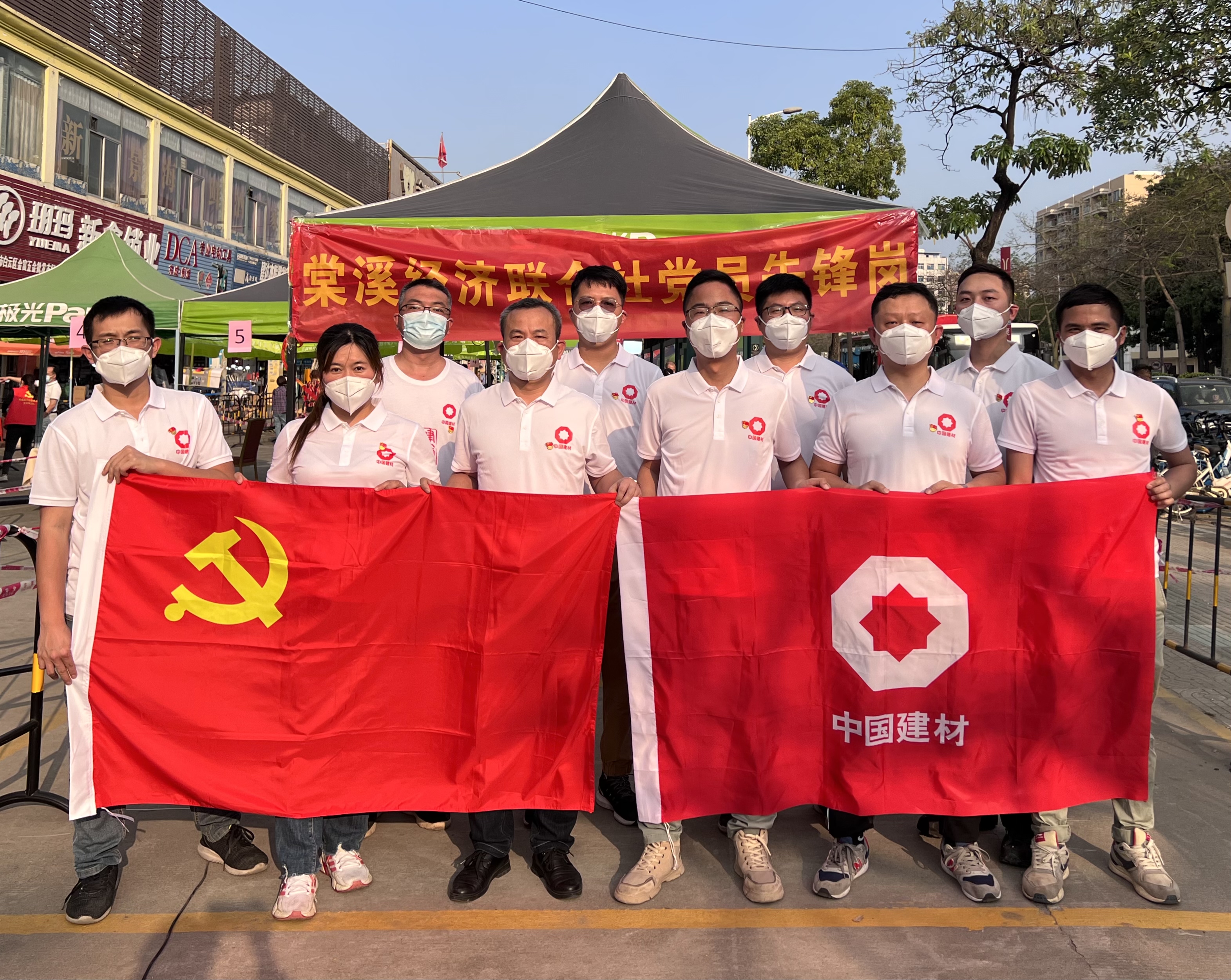 今年会·jnh(中国区)官方网站入口