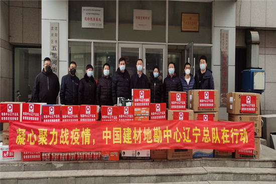 今年会·jnh(中国区)官方网站入口