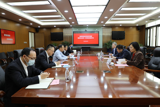 今年会·jnh(中国区)官方网站入口