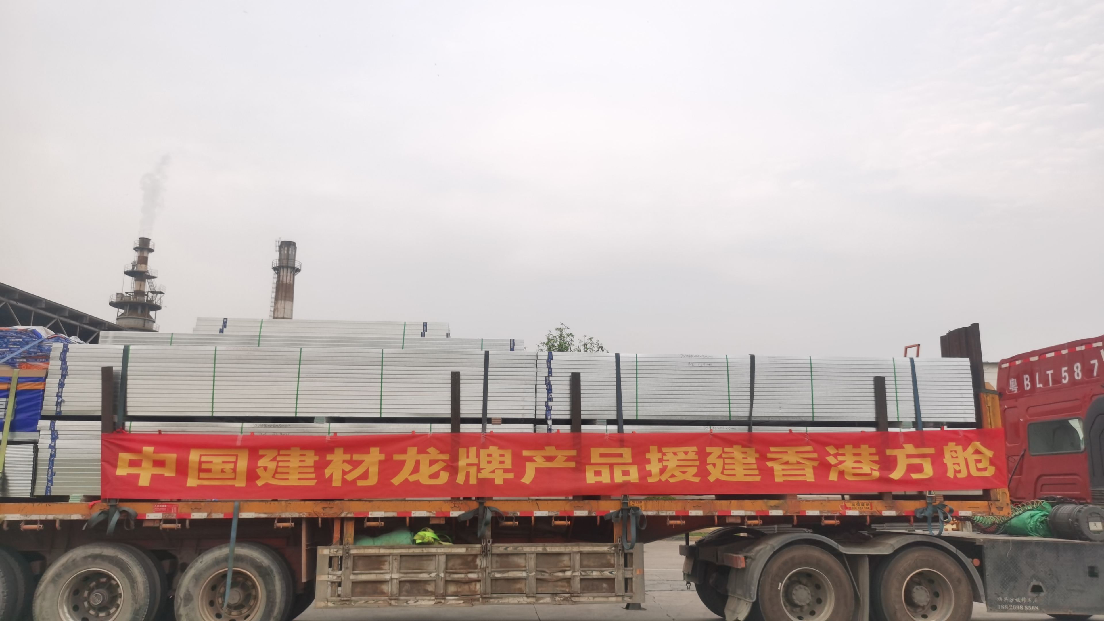 今年会·jnh(中国区)官方网站入口