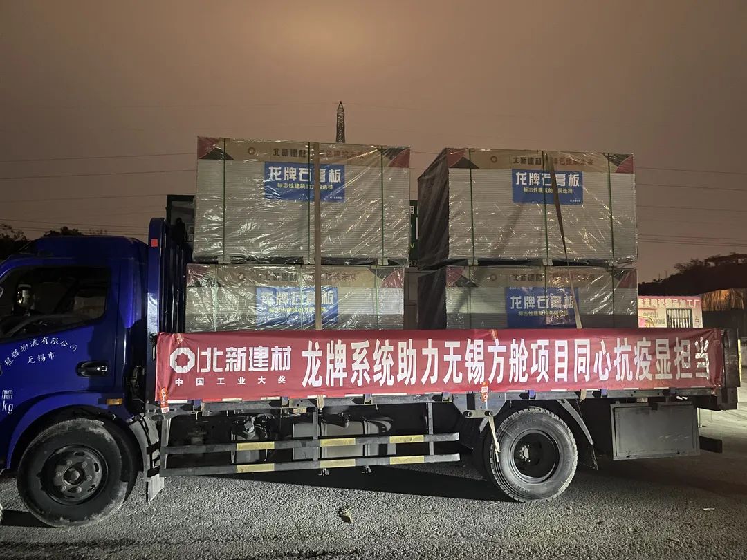 今年会·jnh(中国区)官方网站入口