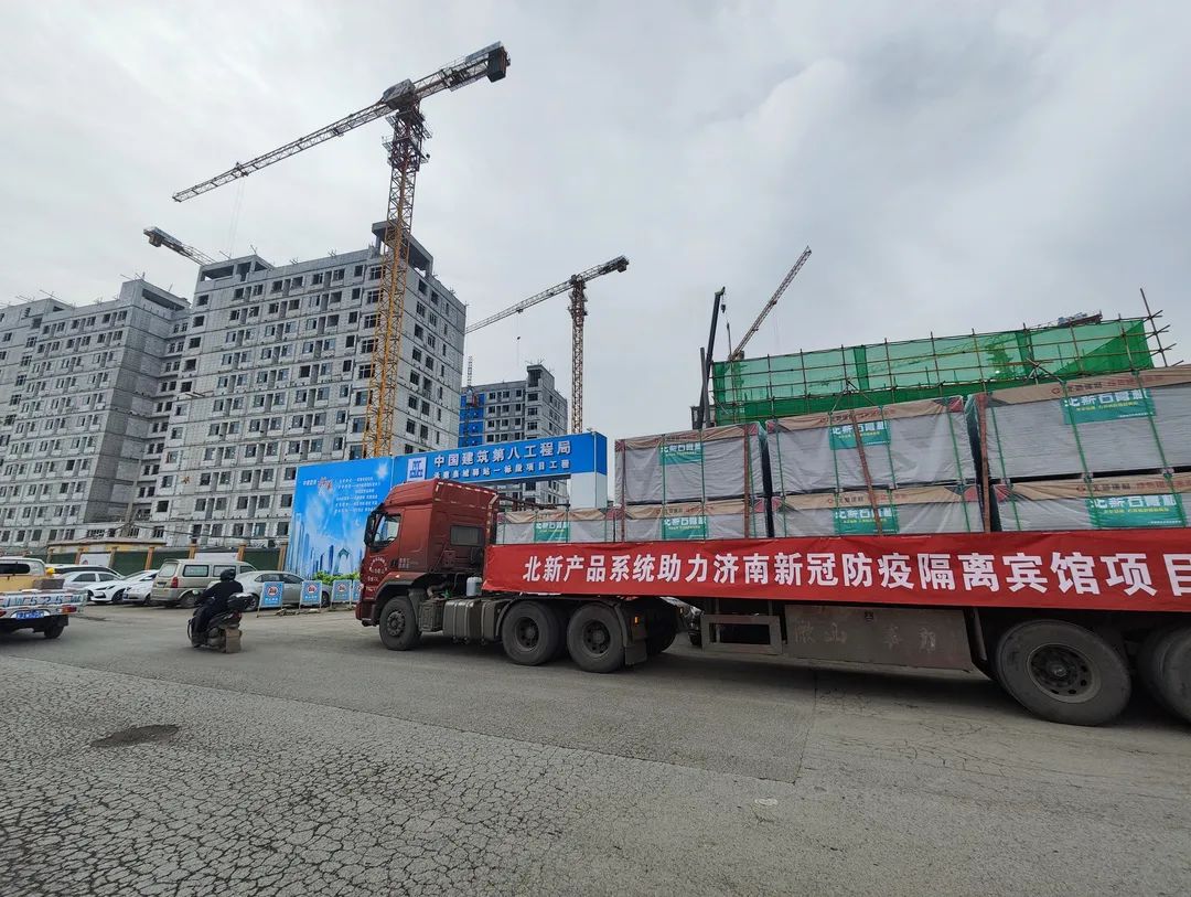 今年会·jnh(中国区)官方网站入口