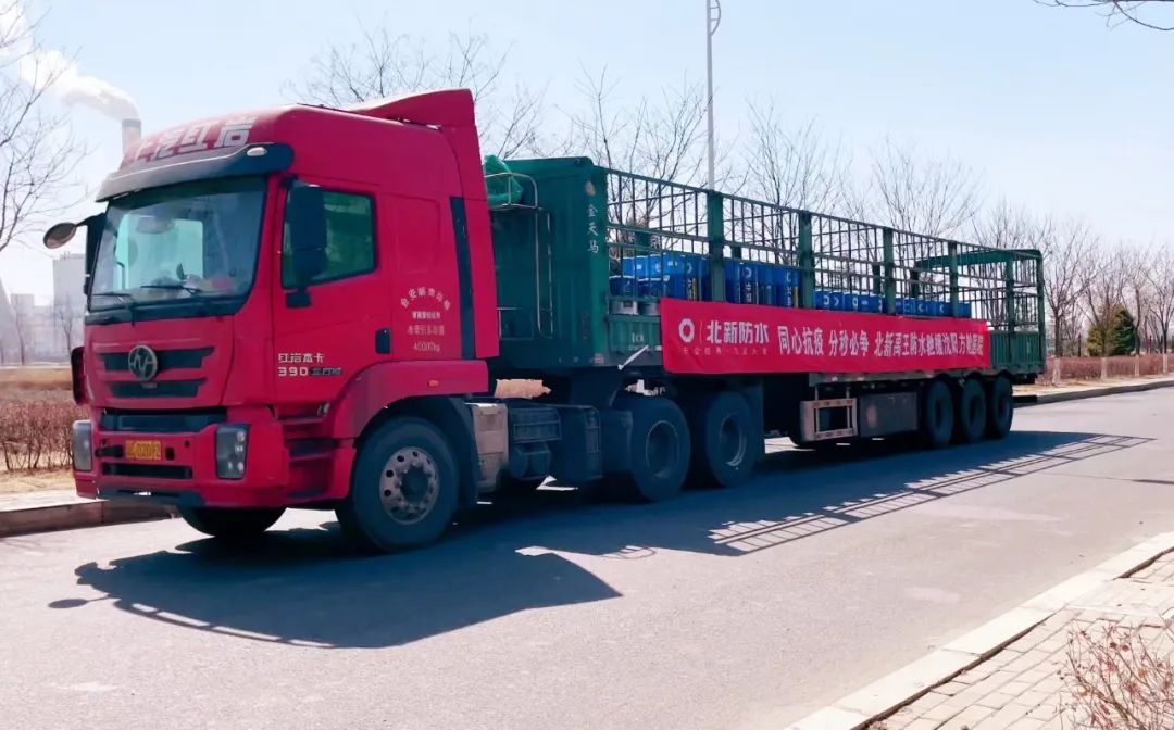 今年会·jnh(中国区)官方网站入口