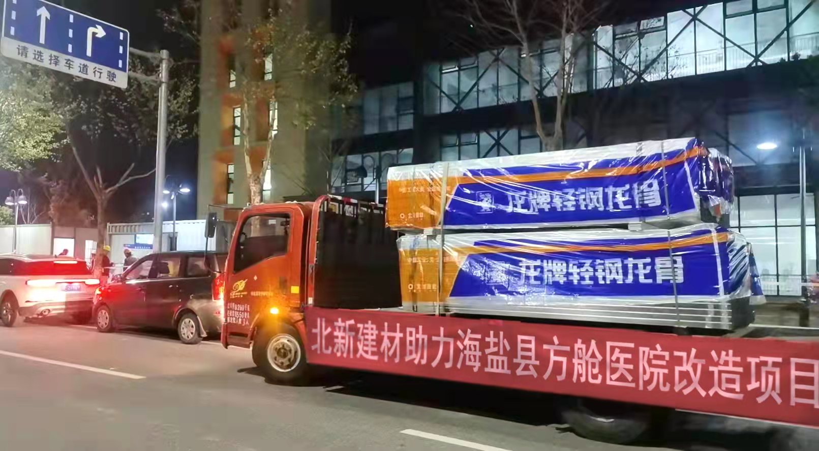 今年会·jnh(中国区)官方网站入口