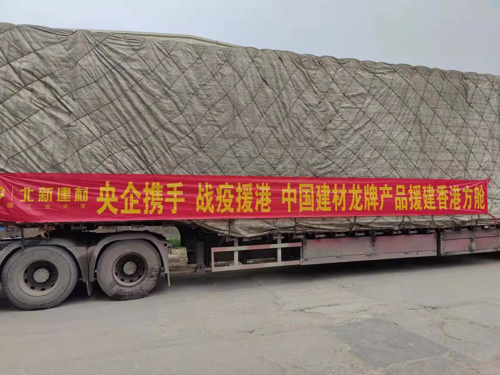 今年会·jnh(中国区)官方网站入口