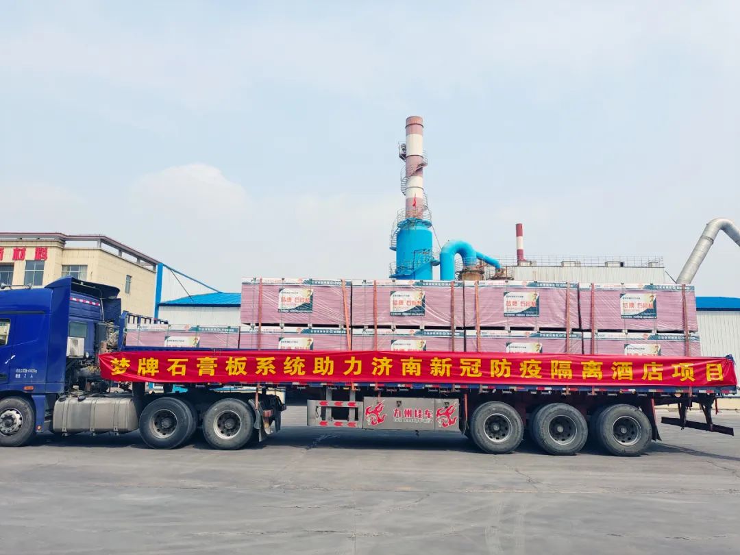 今年会·jnh(中国区)官方网站入口