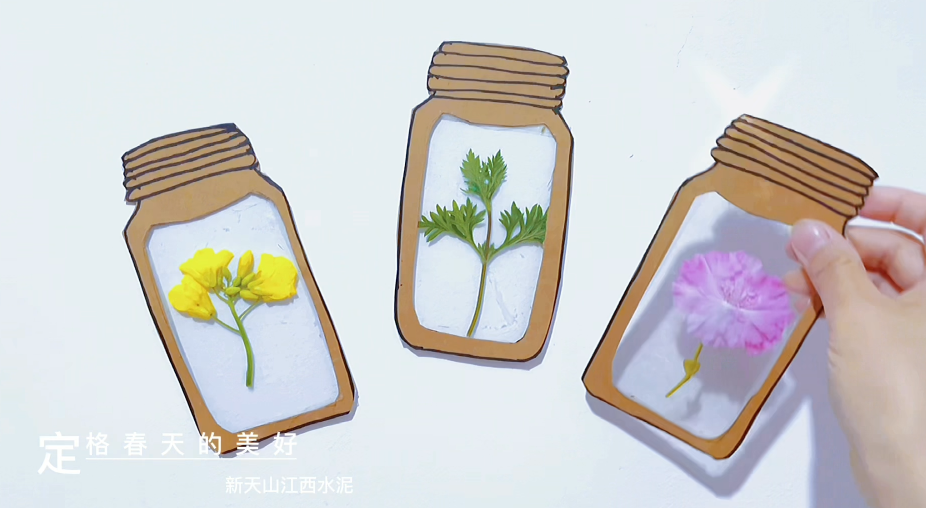 春有约，花不误，留住美好，定格春天（手工）