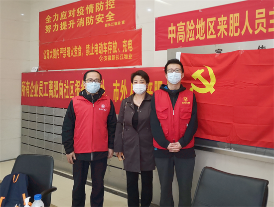 今年会·jnh(中国区)官方网站入口