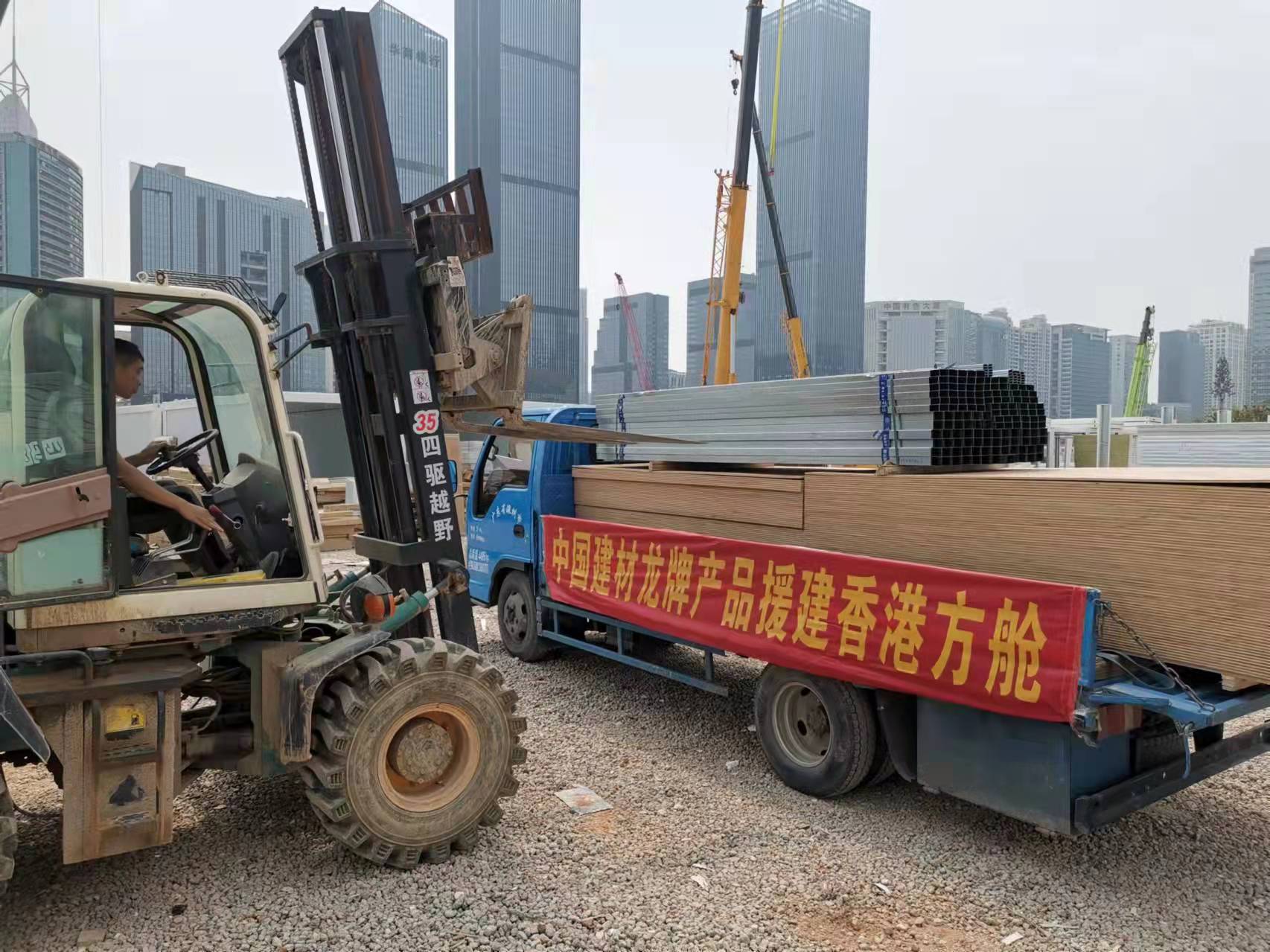 今年会·jnh(中国区)官方网站入口