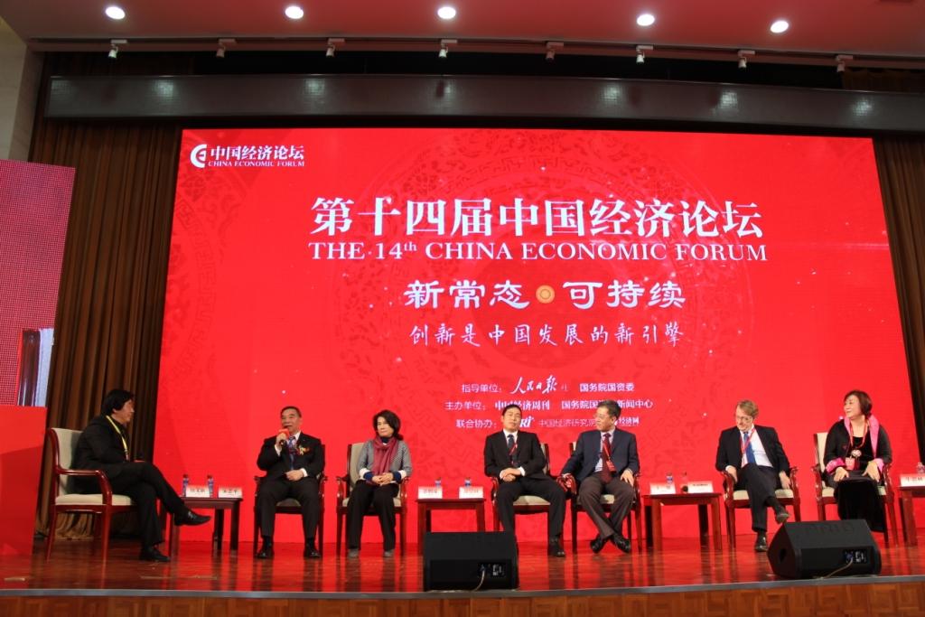 今年会·jnh(中国区)官方网站入口