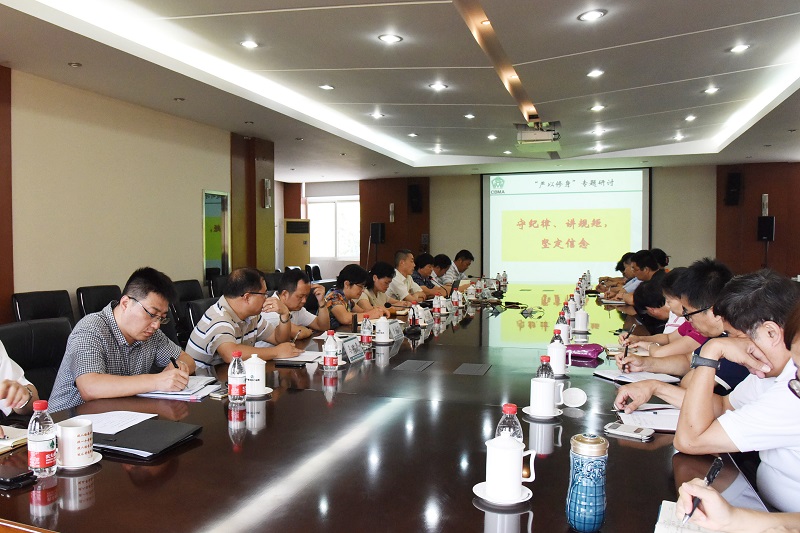 今年会·jnh(中国区)官方网站入口