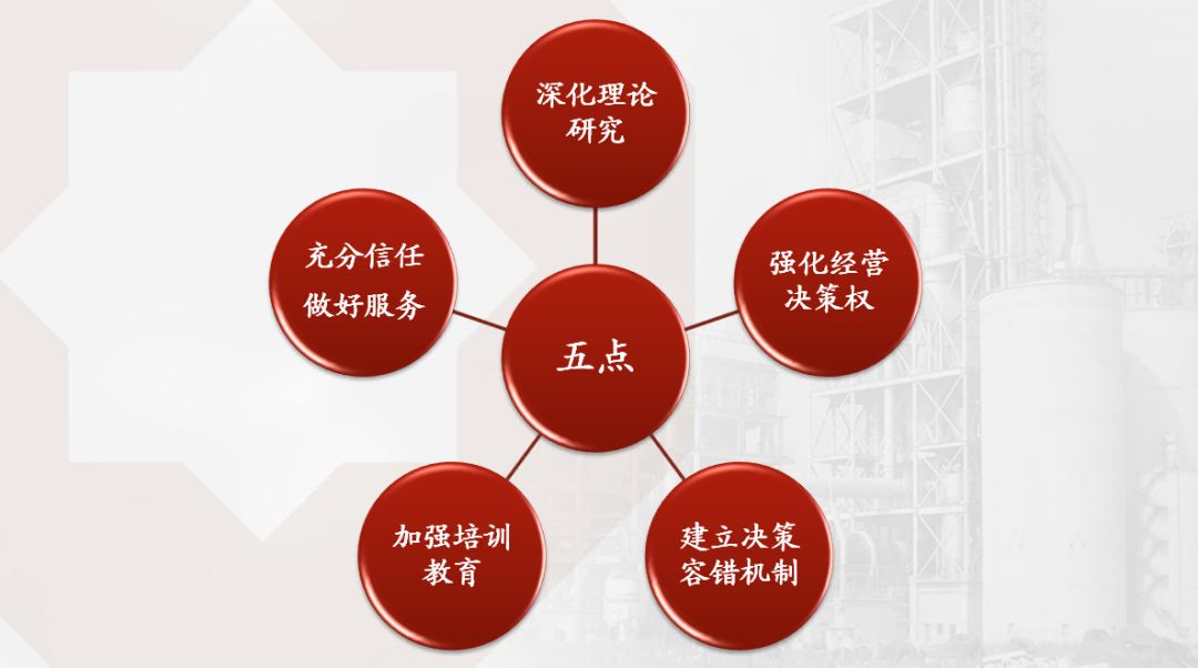 今年会·jnh(中国区)官方网站入口