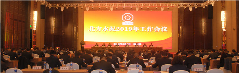 今年会·jnh(中国区)官方网站入口