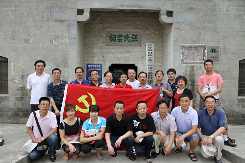 今年会·jnh(中国区)官方网站入口