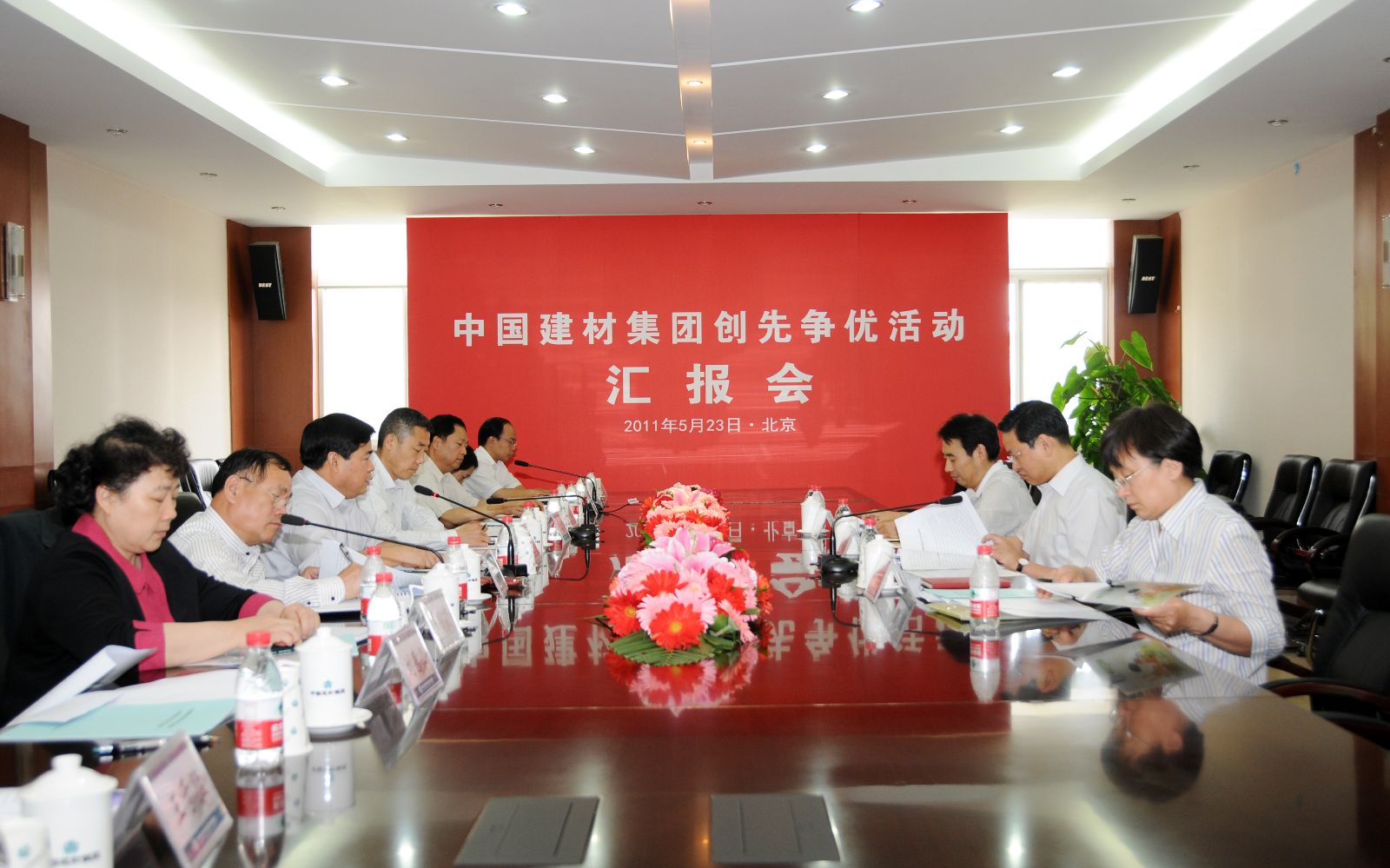 今年会·jnh(中国区)官方网站入口