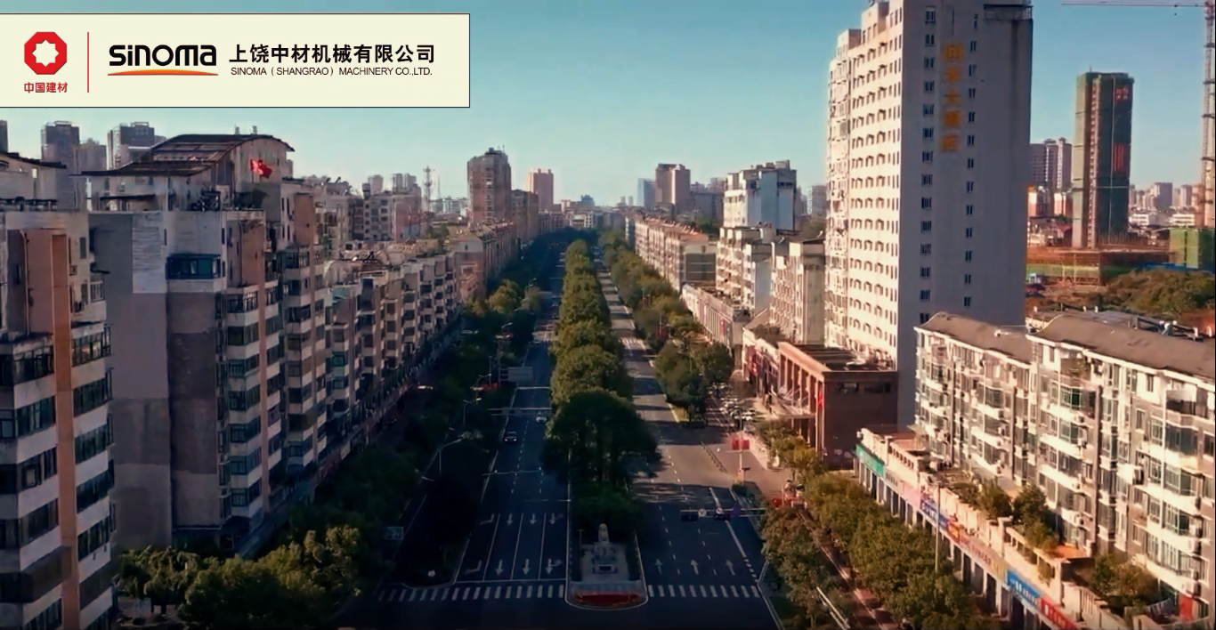 疫情防控进行中，出产经营不放松-上饶中材