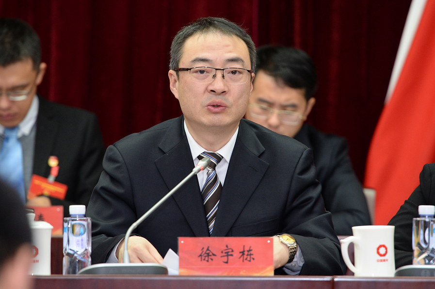 今年会·jnh(中国区)官方网站入口