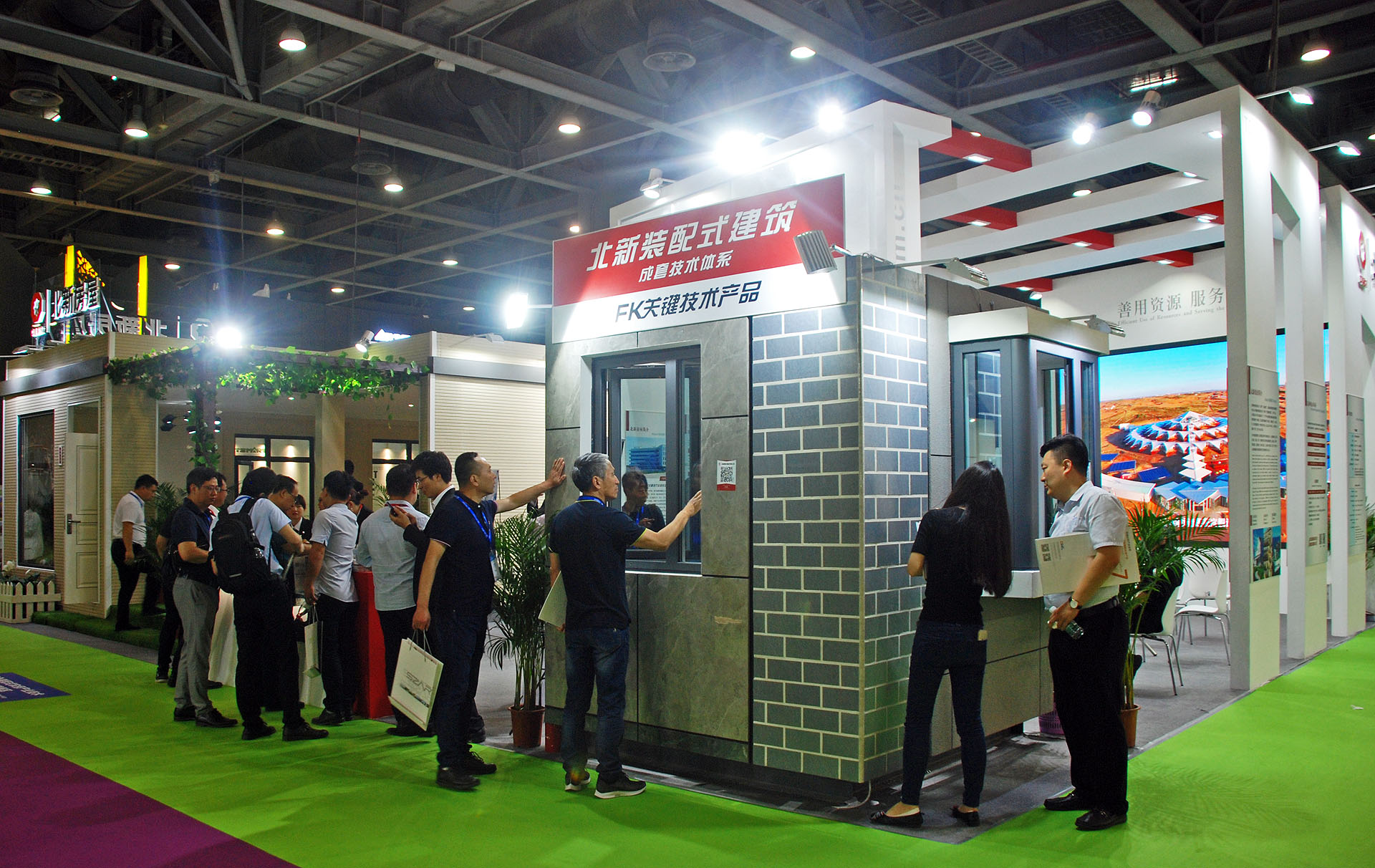 今年会·jnh(中国区)官方网站入口