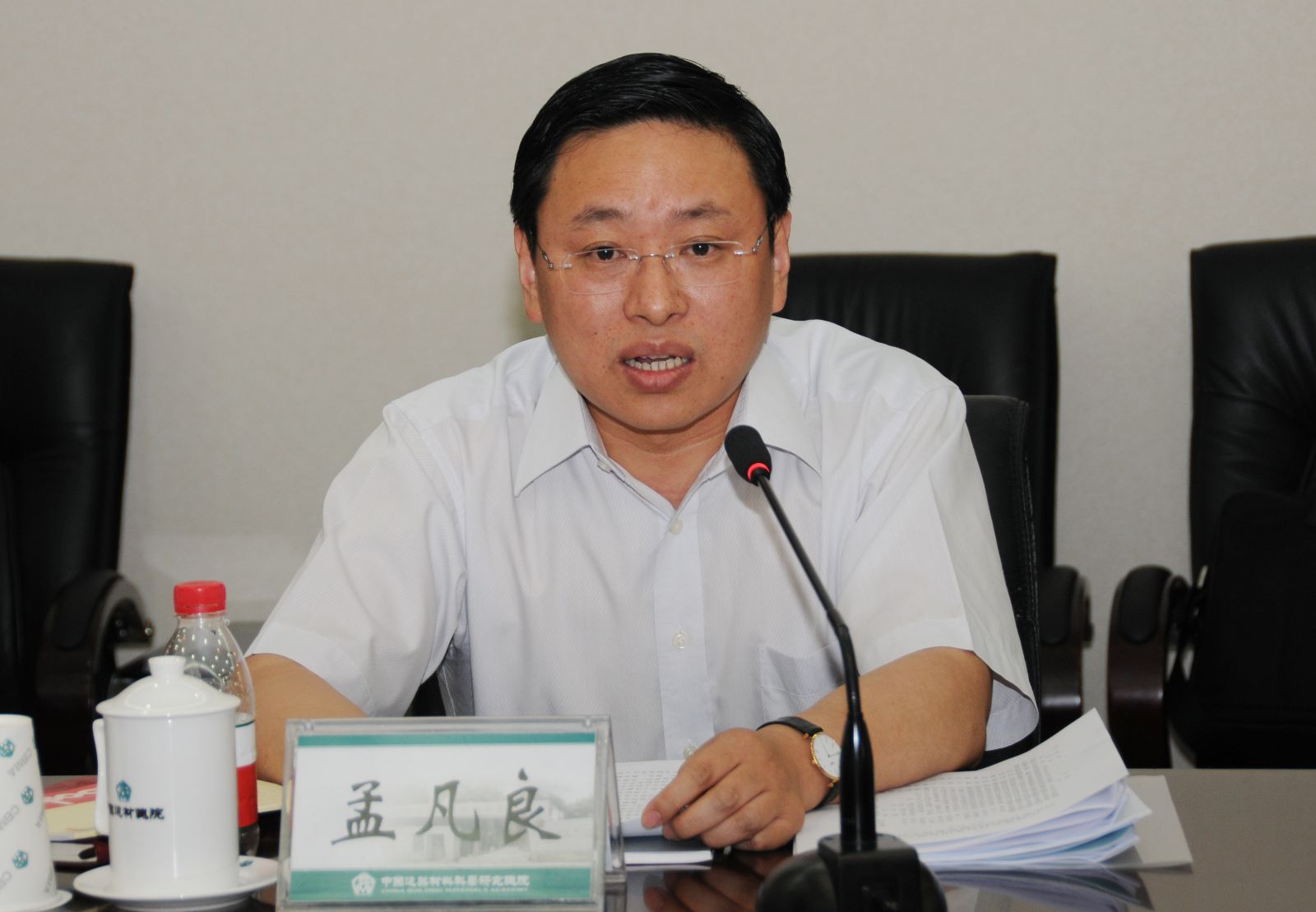 今年会·jnh(中国区)官方网站入口