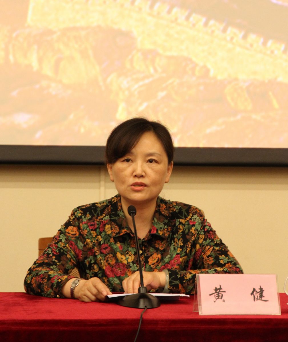 今年会·jnh(中国区)官方网站入口