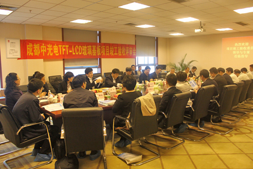 今年会·jnh(中国区)官方网站入口