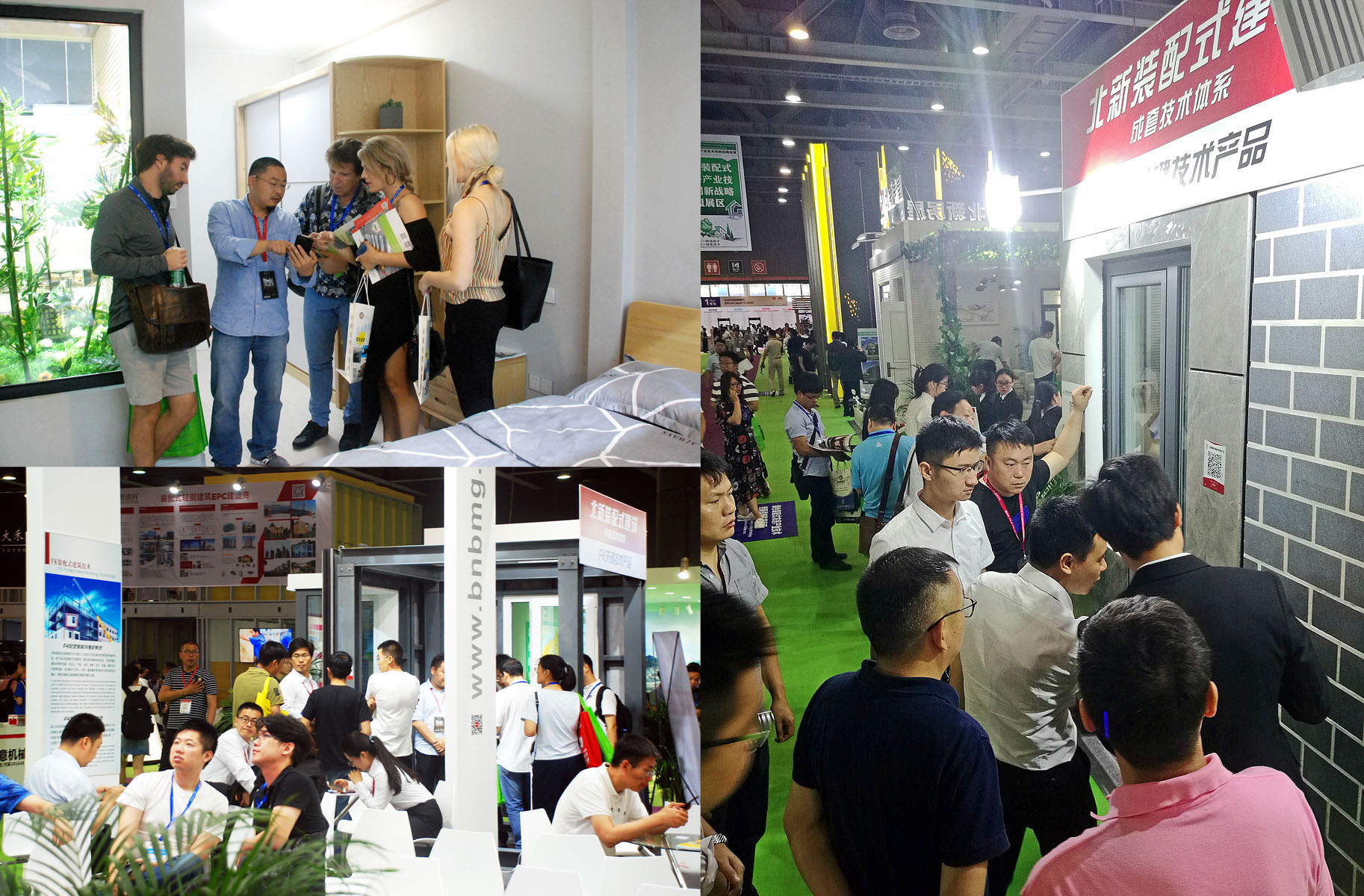 今年会·jnh(中国区)官方网站入口