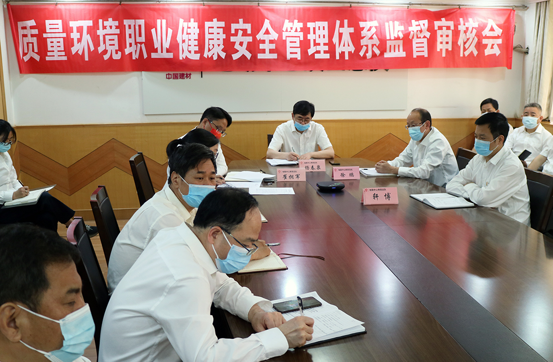 今年会·jnh(中国区)官方网站入口