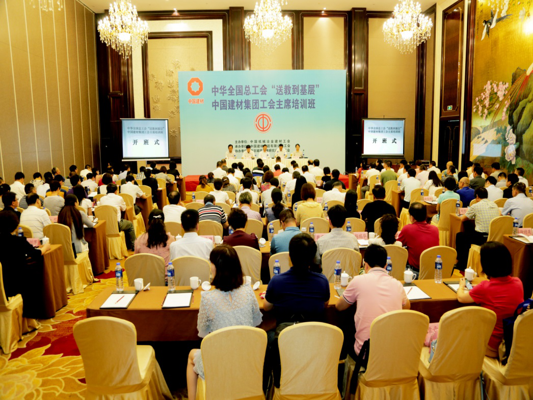 今年会·jnh(中国区)官方网站入口