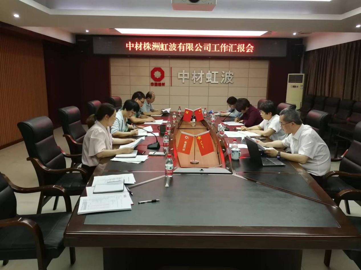 今年会·jnh(中国区)官方网站入口