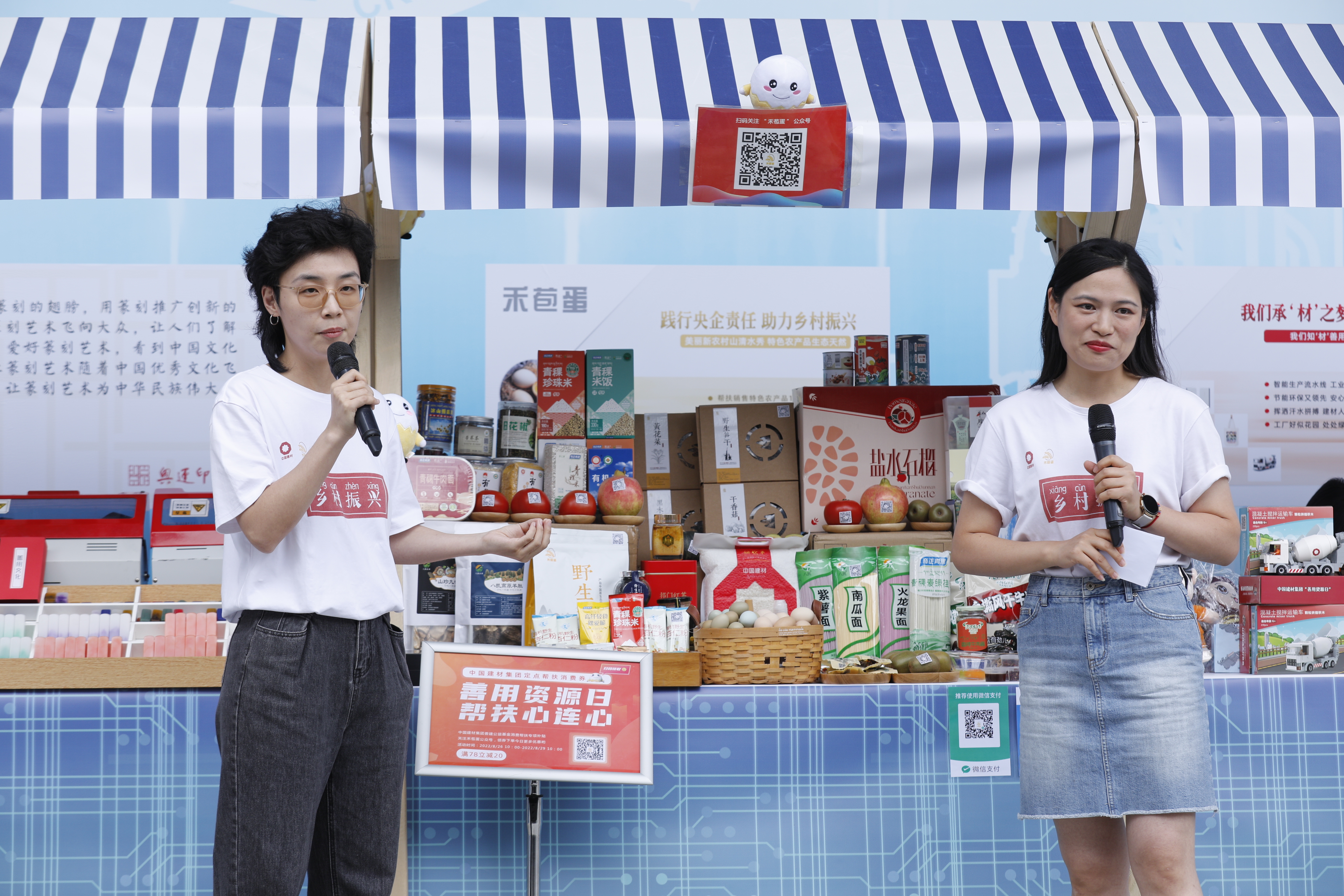 今年会·jnh(中国区)官方网站入口