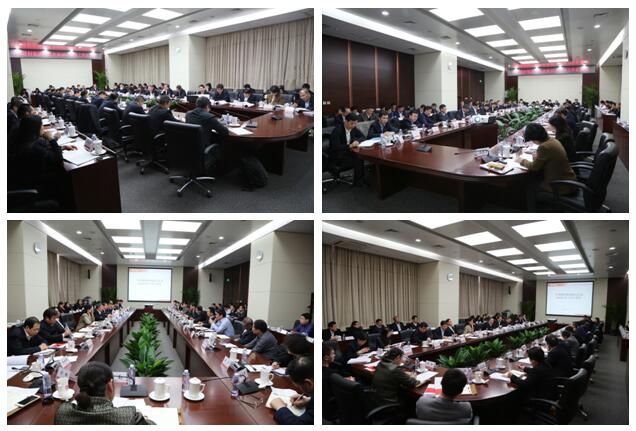 今年会·jnh(中国区)官方网站入口