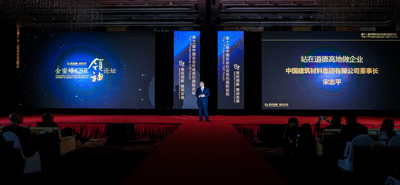 今年会·jnh(中国区)官方网站入口