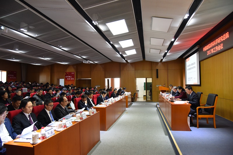 今年会·jnh(中国区)官方网站入口