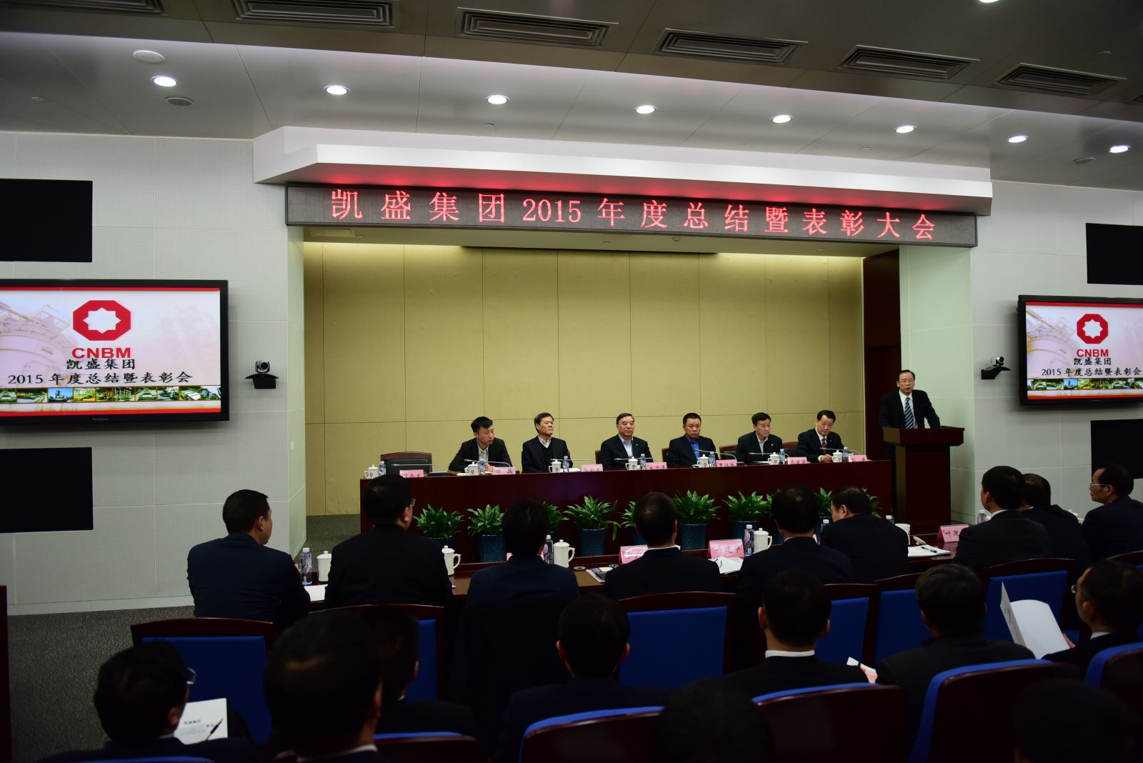 今年会·jnh(中国区)官方网站入口