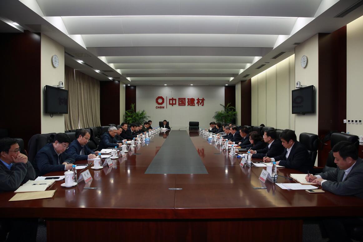 今年会·jnh(中国区)官方网站入口