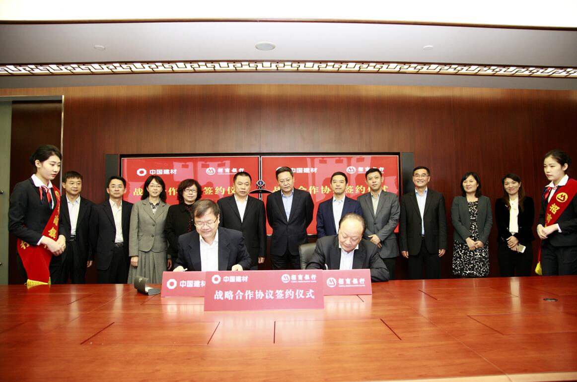 今年会·jnh(中国区)官方网站入口