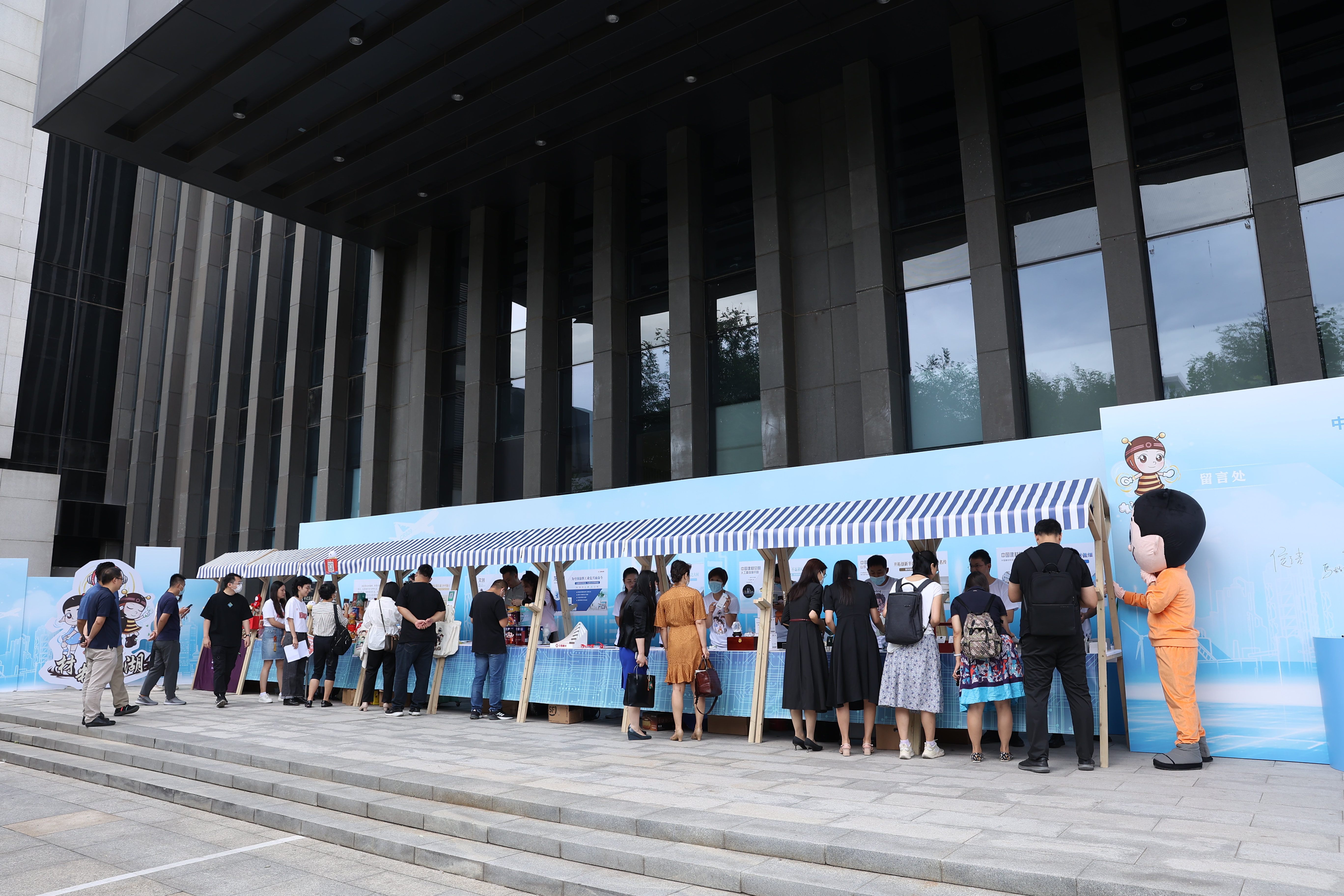 今年会·jnh(中国区)官方网站入口