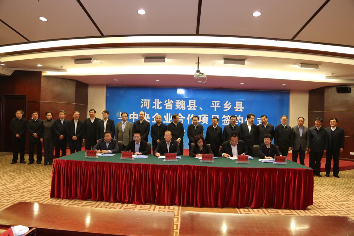 今年会·jnh(中国区)官方网站入口