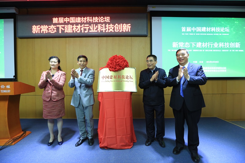 今年会·jnh(中国区)官方网站入口