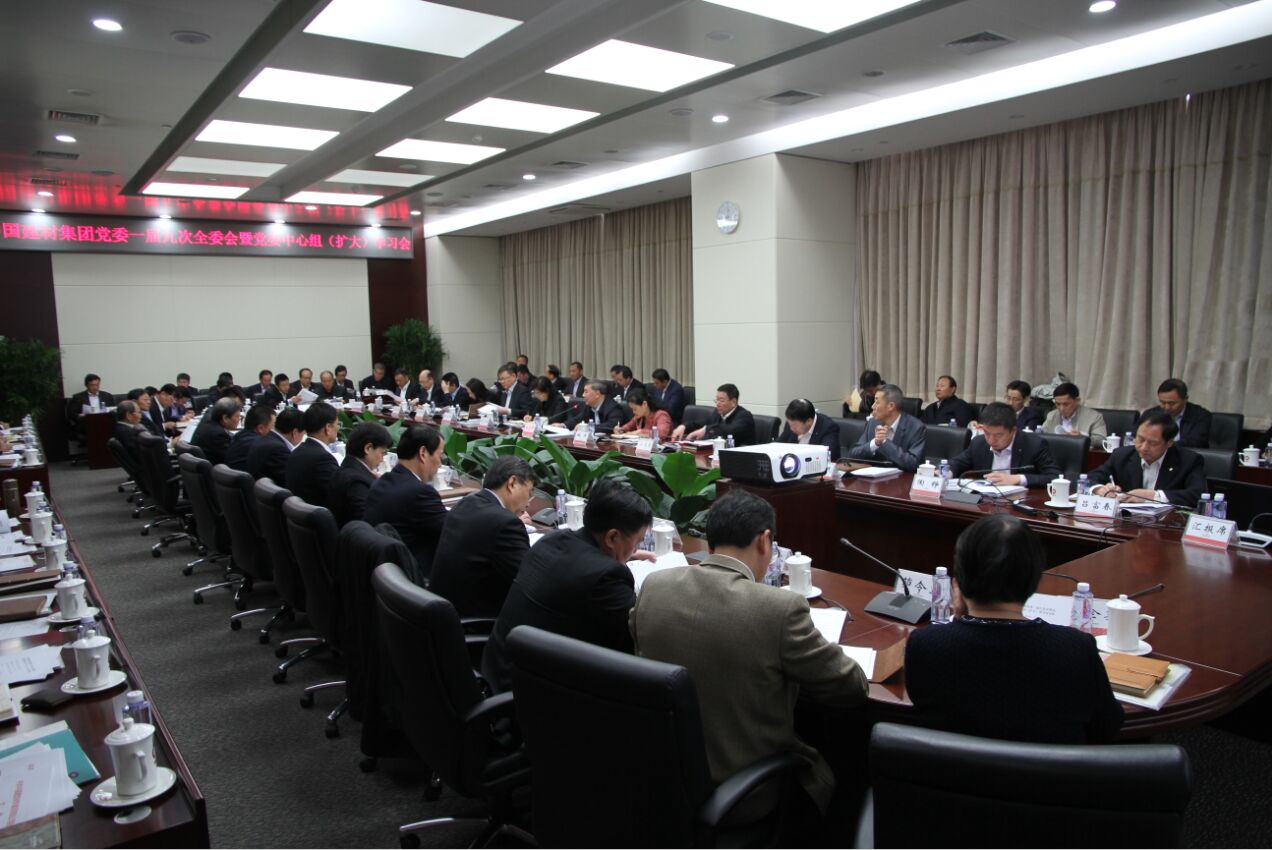 今年会·jnh(中国区)官方网站入口