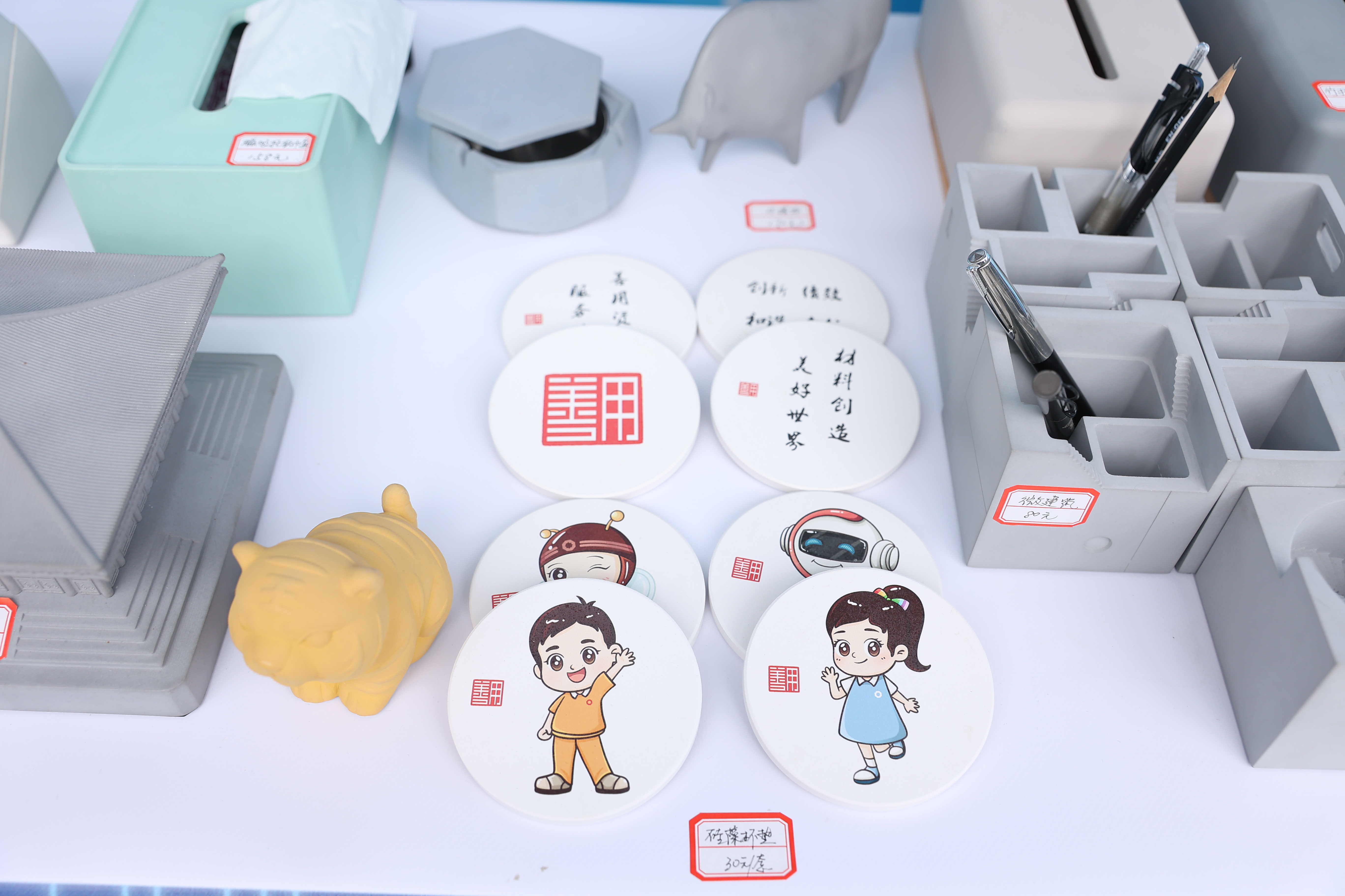 今年会·jnh(中国区)官方网站入口